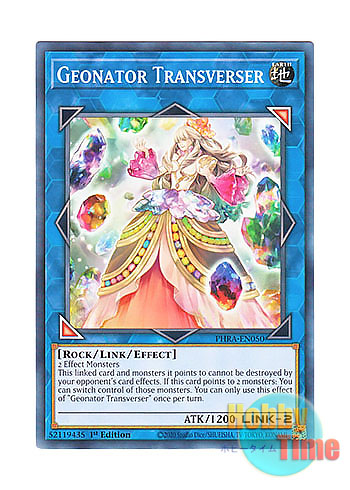 画像1: 英語版 PHRA-EN050 Geonator Transverser 転晶のコーディネラル (ノーマル) 1st Edition