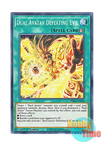 画像1: 英語版 PHRA-EN059 Dual Avatar Defeating Evil 双天の調伏 (ノーマル) 1st Edition