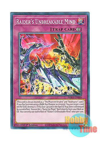 画像1: 英語版 PHRA-EN068 Raider's Unbreakable Mind レイダーズ・アンブレイカブル・マインド (ノーマル) 1st Edition