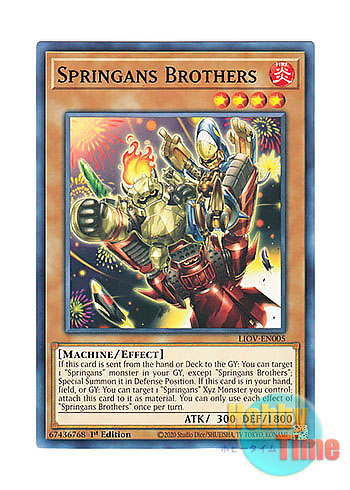 画像1: 英語版 LIOV-EN005 Springans Brothers スプリガンズ・ブラザーズ (ノーマル) 1st Edition