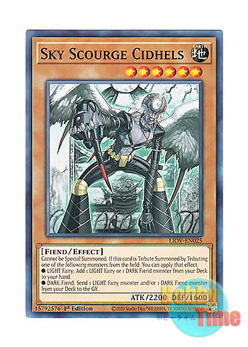 画像1: 英語版 LIOV-EN025 Sky Scourge Cidhels 天魔神 シドヘルズ (ノーマル) 1st Edition