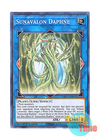 画像1: 英語版 LIOV-EN097 Sunavalon Daphne 聖天樹の月桂精 (ノーマル) 1st Edition