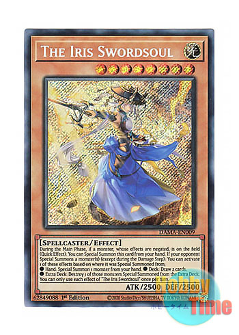 英語版 DAMA-EN009 The Iris Swordsoul 妖眼の相剣師 (シークレットレア) 1st Edition