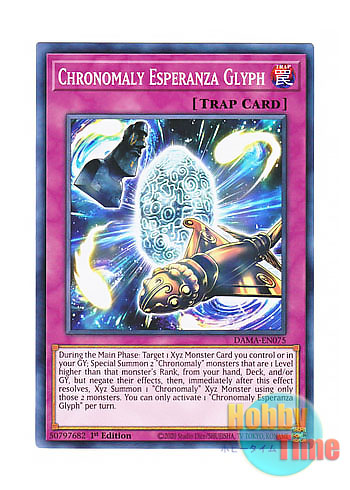 画像1: 英語版 DAMA-EN075 Chronomaly Esperanza Glyph 先史遺産石紋 (ノーマル) 1st Edition