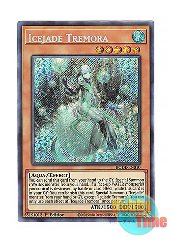 英語版 BODE-EN010 Icejade Tremora 氷水のトレモラ (シークレットレア) 1st Edition