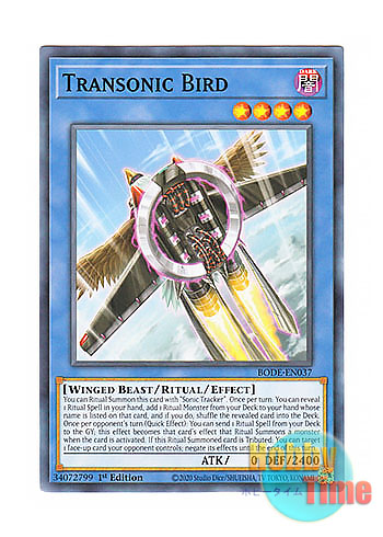 画像1: 英語版 BODE-EN037 Transonic Bird トランソニックバード (ノーマル) 1st Edition