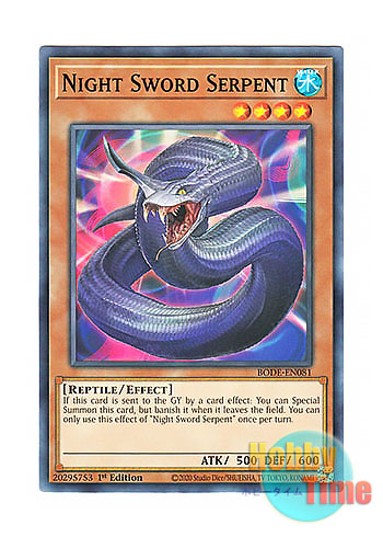 画像1: 英語版 BODE-EN081 Night Sword Serpent 夜刀蛇巳 (ノーマル) 1st Edition