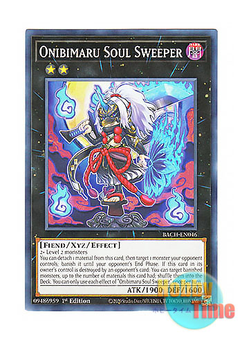 画像1: 英語版 BACH-EN046 Onibimaru Soul Sweeper 神隠し鬼火丸 (ノーマル) 1st Edition