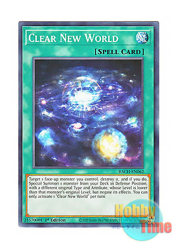 英語版 BACH-EN062 Clear New World 新世壊 (ノーマル) 1st Edition