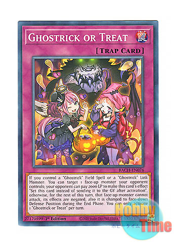 画像1: 英語版 BACH-EN076 Ghostrick or Treat ゴーストリック・オア・トリート (ノーマル) 1st Edition