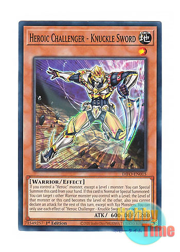 画像1: 英語版 DIFO-EN015 Heroic Challenger - Knuckle Sword H・C ナックル・ナイフ (ノーマル) 1st Edition