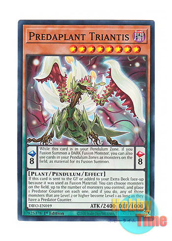 画像1: 英語版 DIFO-EN019 Predaplant Triantis 捕食植物トリアンティス (ノーマル) 1st Edition