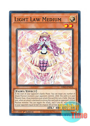 画像1: 英語版 DIFO-EN026 Light Law Medium ライトローミディアム (ノーマル) 1st Edition