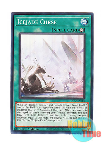 画像1: 英語版 DIFO-EN056 Icejade Curse 氷水呪縛 (ノーマル) 1st Edition