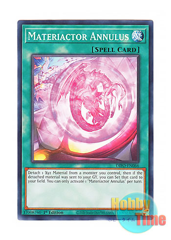 画像1: 英語版 DIFO-EN066 Materiactor Annulus 原質の円環炉 (ノーマル) 1st Edition