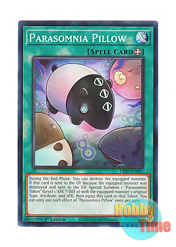 画像1: 英語版 DIFO-EN067 Parasomnia Pillow 夢迷枕パラソムニア (ノーマル) 1st Edition