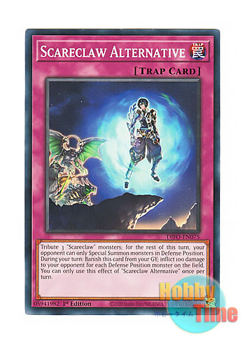 画像1: 英語版 DIFO-EN075 Scareclaw Alternative 肆世壊の継承 (ノーマル) 1st Edition