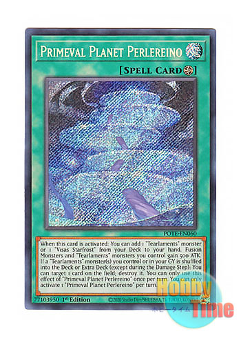 英語版 POTE-EN060 Primeval Planet Perlereino 壱世壊＝ペルレイノ (シークレットレア) 1st Edition