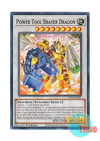 英語版 POTE-EN097 Power Tool Braver Dragon パワー・ツール・ブレイバー・ドラゴン (スーパーレア) 1st  Edition