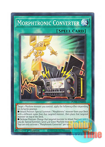 画像1: 英語版 POTE-EN098 Morphtronic Converter D・コンバートユニット (ノーマル) 1st Edition