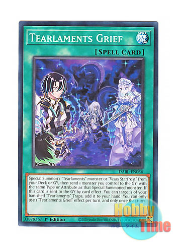 画像1: 英語版 DABL-EN056 Tearlaments Grief 壱世壊に渦巻く反響 (ノーマル) 1st Edition