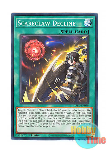 画像1: 英語版 DABL-EN059 Scareclaw Decline 械貶する肆世壊 (ノーマル) 1st Edition