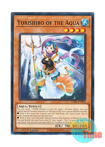 英語版 DABL-EN092 Yorishiro of the Aqua 海神の依代 (ノーマル) 1st 