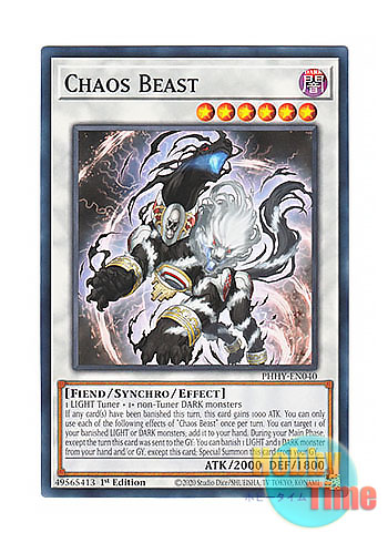 英語版 PHHY-EN040 Chaos Beast カオス・ビースト－混沌の魔獣－ (ノーマル) 1st Edition