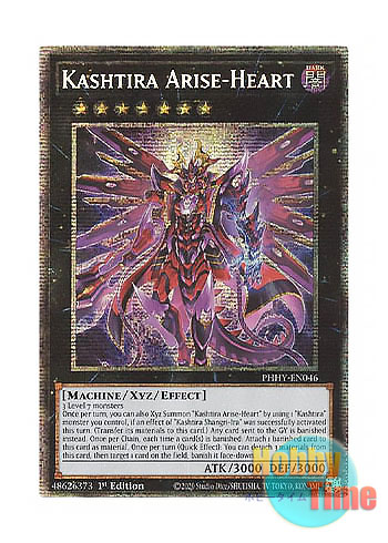 英語版 PHHY-EN046 Kashtira Arise-Heart クシャトリラ・アライズハート (スターライトレア) 1st Edition