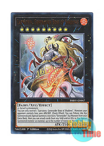 画像1: 英語版 PHHY-EN047 Laevatein, Generaider Boss of Shadows 影の王 レイヴァーテイン (ウルトラレア) 1st Edition