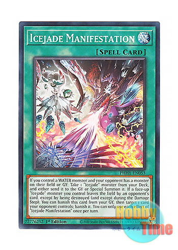 英語版 PHHY-EN053 Icejade Manifestation 氷水大剣現 (ノーマル) 1st