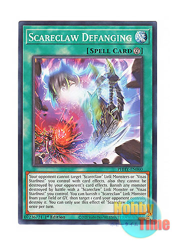 画像1: 英語版 PHHY-EN060 Scareclaw Defanging 界放せし肆世壊 (ノーマル) 1st Edition