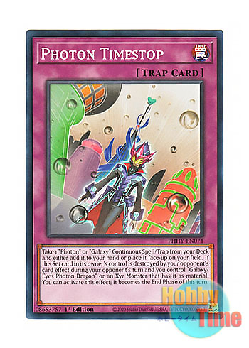 画像1: 英語版 PHHY-EN071 Photon Timestop フォトン・リタデイション (ノーマル) 1st Edition