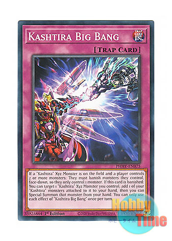 画像1: 英語版 PHHY-EN075 Kashtira Big Bang 六世壊根清浄 (ノーマル) 1st Edition