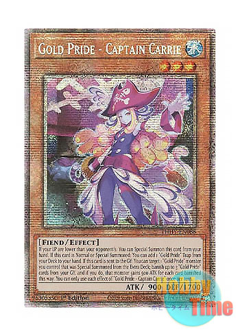 遊戯王 gold pride captain carrie スターライトレア www