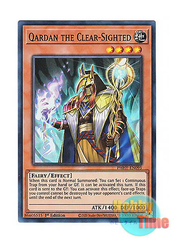 画像1: 英語版 PHHY-EN095 Qardan the Clear-Sighted 賢瑞官カルダーン (スーパーレア) 1st Edition