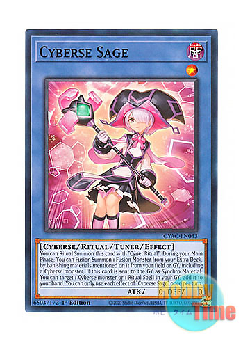 英語版 CYAC-EN033 Cyberse Sage サイバース・セイジ (ノーマル) 1st Edition