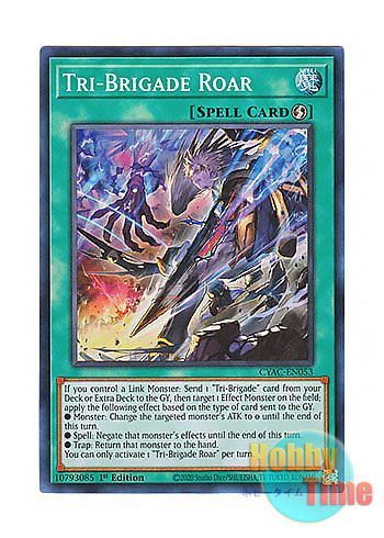 英語版 CYAC-EN053 Tri-Brigade Roar 鉄獣の咆哮 (スーパーレア) 1st Edition