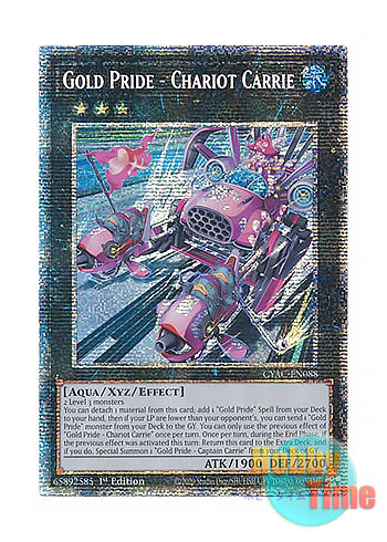 英語版 CYAC-EN088 Gold Pride - Chariot Carrie GP－チャリオット・キャリー号 (スターライトレア) 1st  Edition
