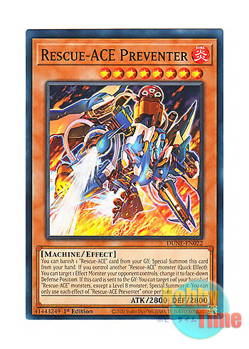 画像1: 英語版 DUNE-EN022 Rescue-ACE Preventer R－ACEプリベンター (ノーマル) 1st Edition