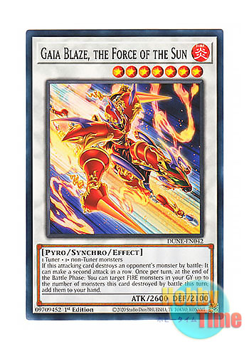 英語版 DUNE-EN042 Gaia Blaze, the Force of the Sun 烈日の騎士 