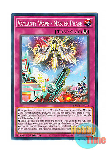 画像1: 英語版 DUNE-EN074 Vaylantz Wave - Master Phase VV－マスターフェイズ (ノーマル) 1st Edition