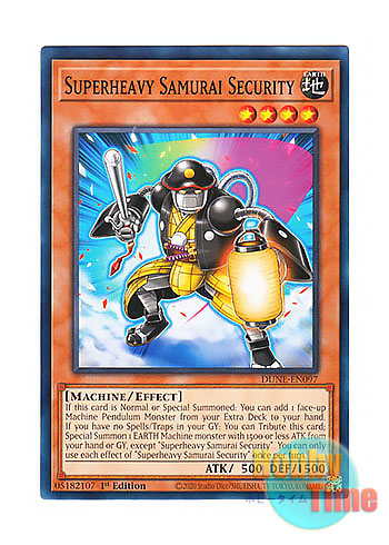 画像1: 英語版 DUNE-EN097 Superheavy Samurai Security 超重武者ドウC－N (ノーマル) 1st Edition