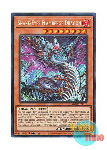 英語版 AGOV-EN010 Snake-Eyes Flamberge Dragon 蛇眼の炎龍 