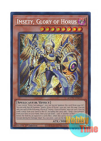英語版 AGOV-EN011 Imsety, Glory of Horus ホルスの栄光－イムセティ (シークレットレア) 1st Edition