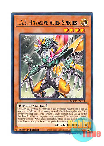 画像1: 英語版 AGOV-EN023 I.A.S. -Invasive Alien Species- 侵略的外来種－I.A.S (ノーマル) 1st Edition