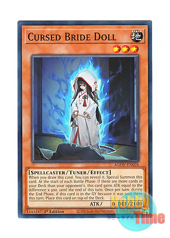 画像1: 英語版 AGOV-EN026 Cursed Bride Doll 離世召人形 (ノーマル) 1st Edition