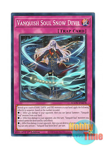 画像1: 英語版 AGOV-EN078 Vanquish Soul Snow Devil VS 裏螺旋流雪風 (ノーマル) 1st Edition