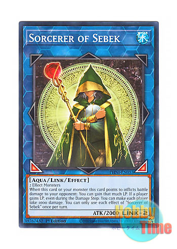 画像1: 英語版 PHNI-EN053 Sorcerer of Sebek セベクの魔導士 (ノーマル) 1st Edition