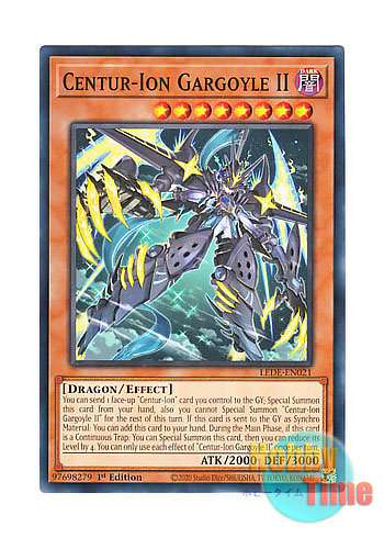 画像1: 英語版 LEDE-EN021 Centur-Ion Gargoyle II 竜騎兵ガーゴイルII (ノーマル) 1st Edition